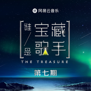 相爱相思无删减二阶堂百合
