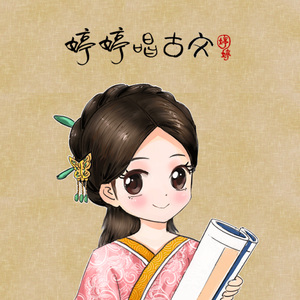 相爱相思无删减二阶堂百合
