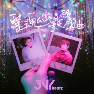 相爱相思无删减二阶堂百合
