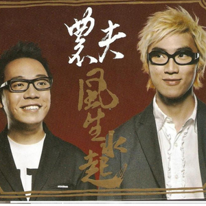 相爱相思无删减二阶堂百合
