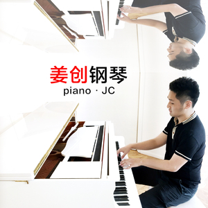 相爱相思无删减二阶堂百合
